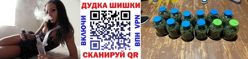 Купить наркотик аптеки Михайлов Cocaine  АМФЕТАМИН  Альфа ПВП  ГАШИШ  Мефедрон  Марихуана 