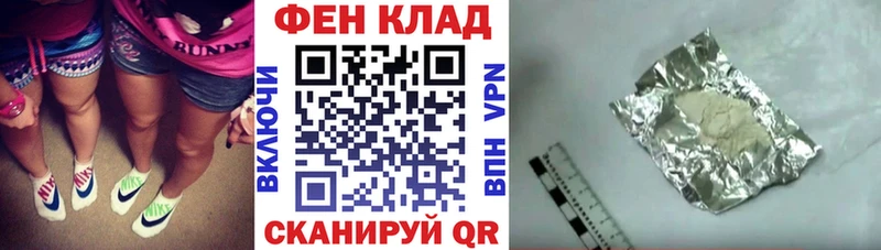 наркотики  Михайлов  АМФЕТАМИН Premium 