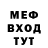 Героин гречка TheCreatPro