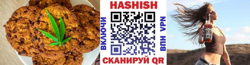 blacksprut как зайти Михайлов Canna-Cookies конопля