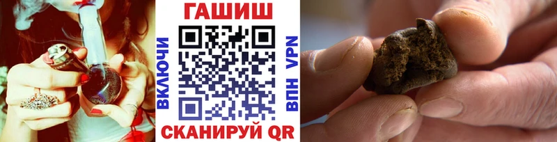 гидра как войти  Михайлов  ГАШ гарик 