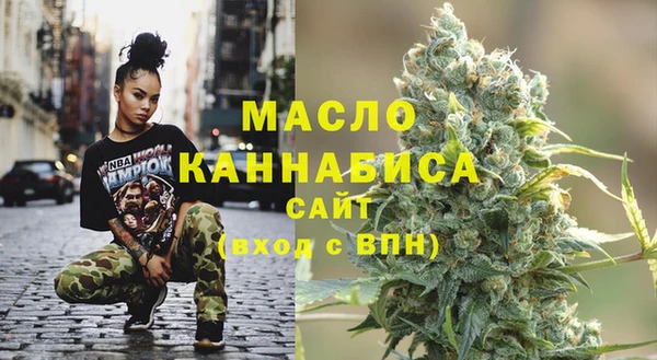 мет Балахна