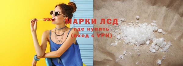 меф VHQ Балабаново
