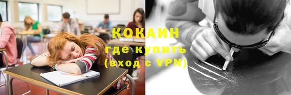 меф VHQ Балабаново