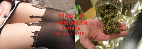меф VHQ Балабаново
