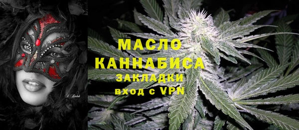 крисы Баксан