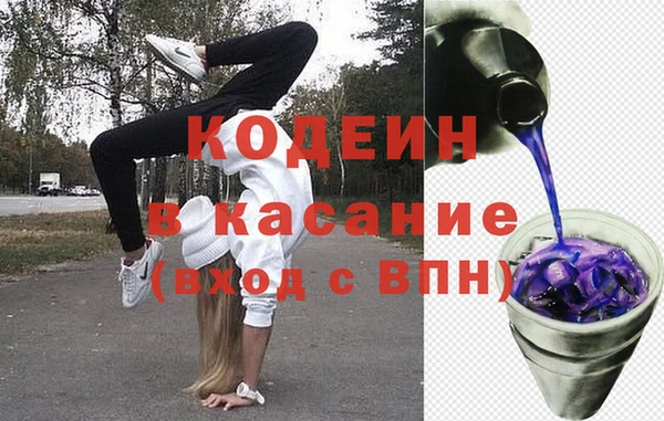 мет Балахна