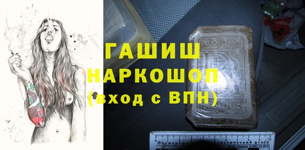 меф VHQ Балабаново