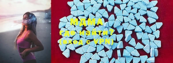 крисы Баксан