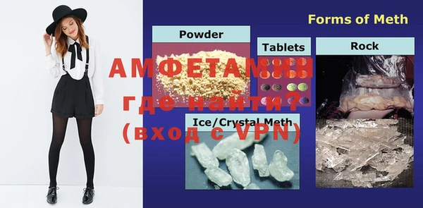 mdma Аркадак