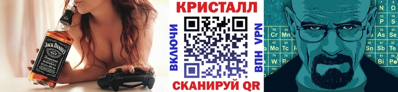 МЕТАМФЕТАМИН винт  Михайлов 