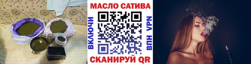 гидра онион  Михайлов  ТГК концентрат 