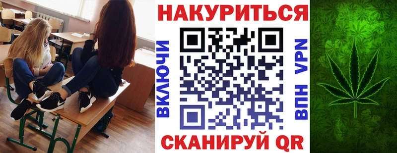 blacksprut Михайлов Шишки марихуана конопля где продают